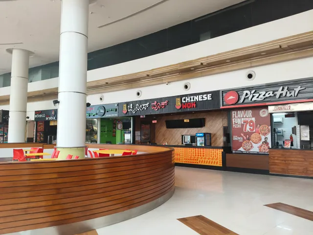 Mall Of Mysore