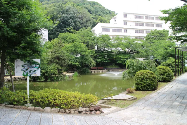 Kobeyakka University