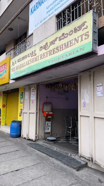 Sri Mahalakshmi Refreshments