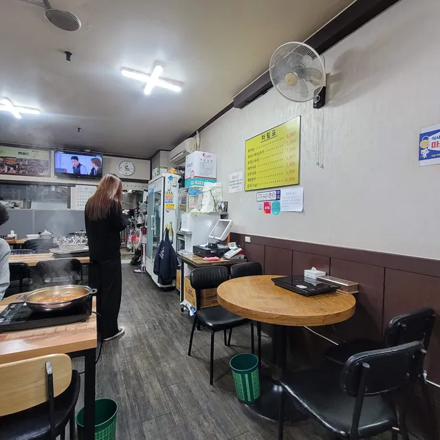 능곡할머니북어탕 일산본점