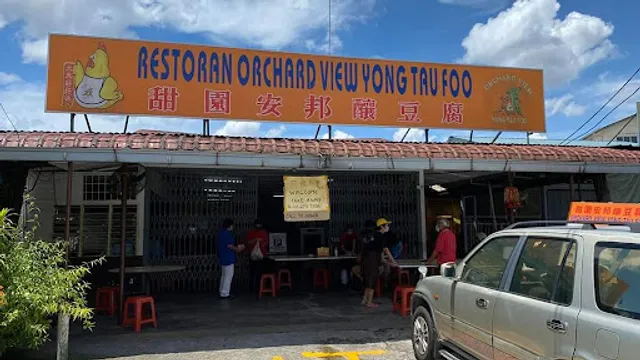Restoran Orchard View Yong Tau Foo 甜園安邦酿豆腐