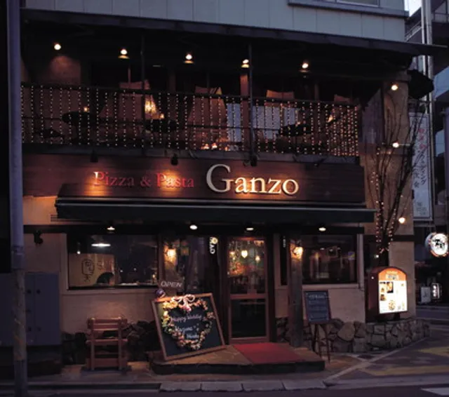 Pizza & Pasta Ganzo