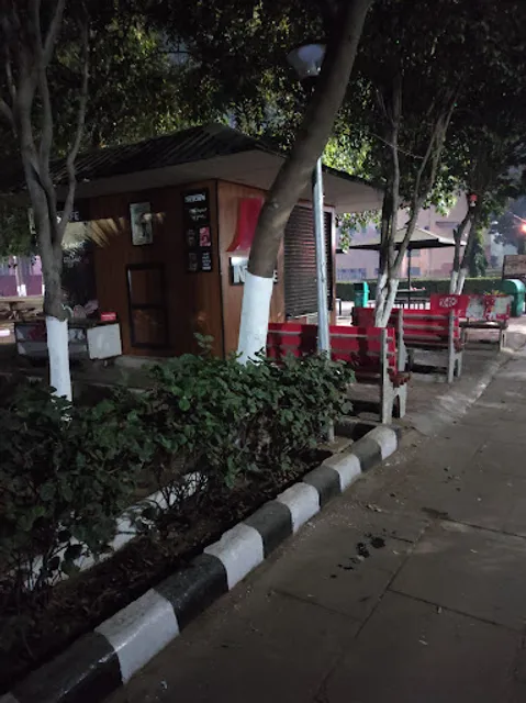 Nescafé Coffee Shop