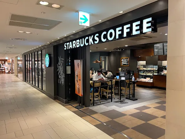 Starbucks Coffee - Yokohama More’s