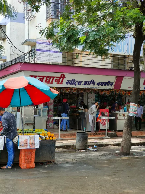 Rajdhani Sweets & Namkeen Naigaon (E)