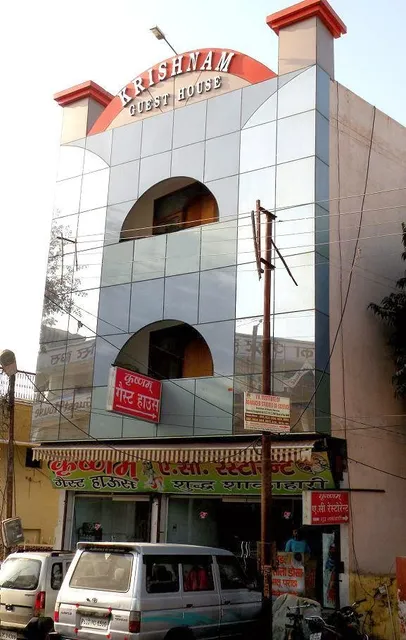 Krishnam Guest House
