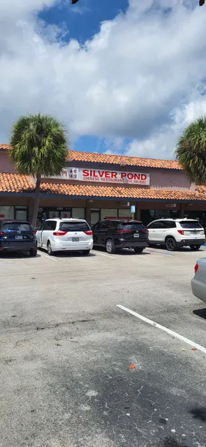 Oakland Shopping Center