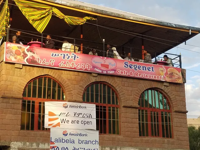 Segenet cafe and restaurant