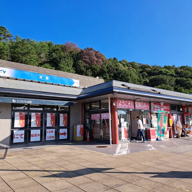 フードコート｜宮島SA上り
