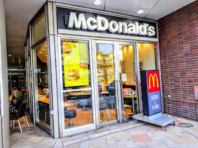 McDonald's MUZA Kawasaki Branch