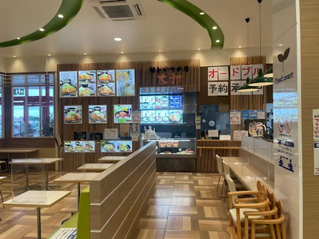 麺とかつの店 太郎 フレンドタウン日野店