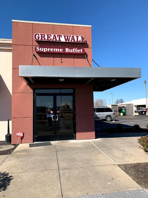 Great Wall Supreme Buffet