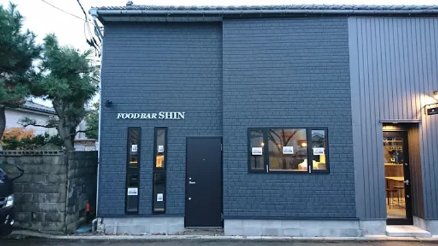 foodbar SHIN