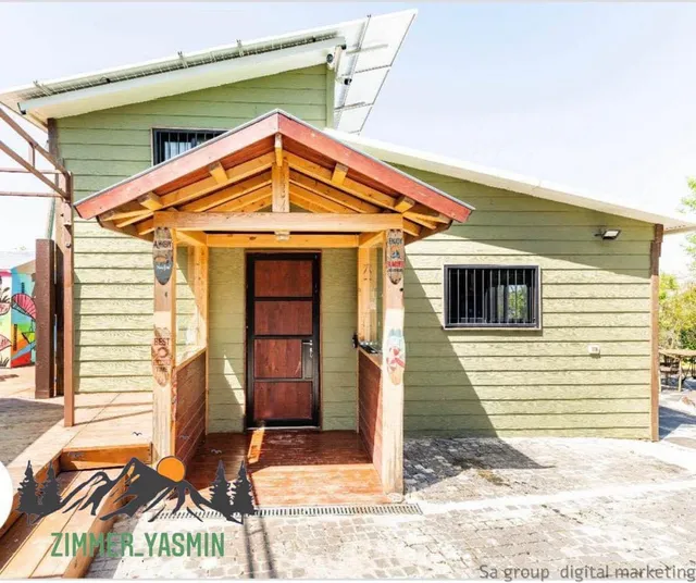 צימר ואירוח היסמין