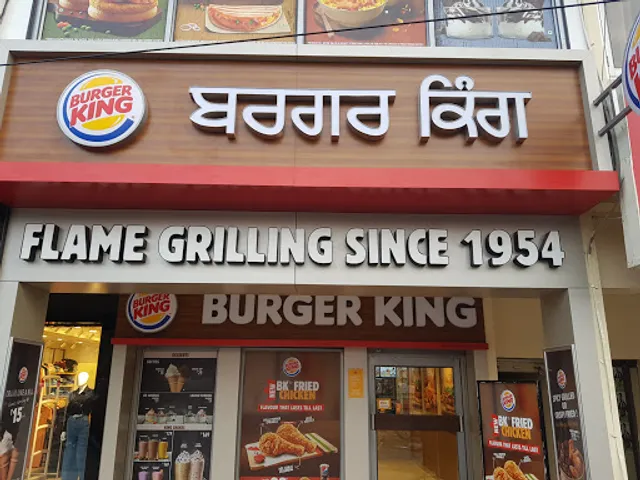 Burger King