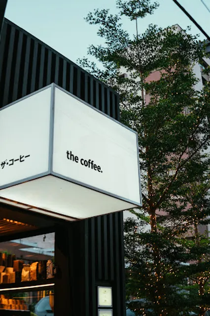 The Coffee