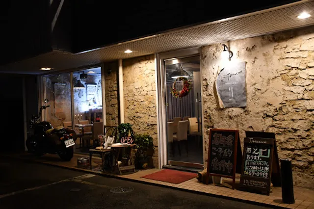 La Taguche Fuji Urijimacho