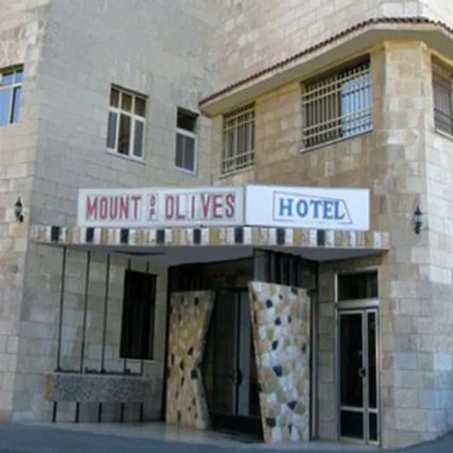 Mount of Olives Hotel