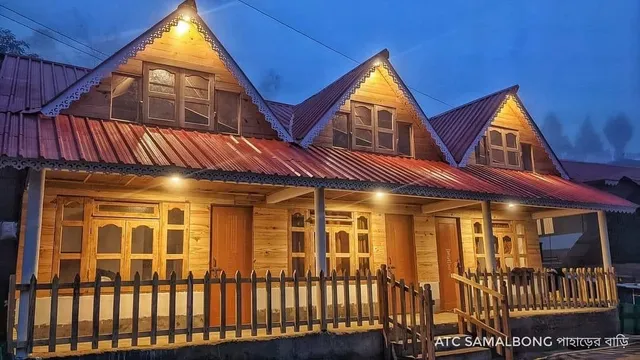 ATC Samalbong Paharer Bari