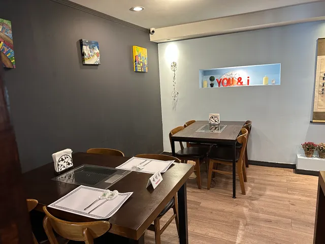You & I Korean Restaurant