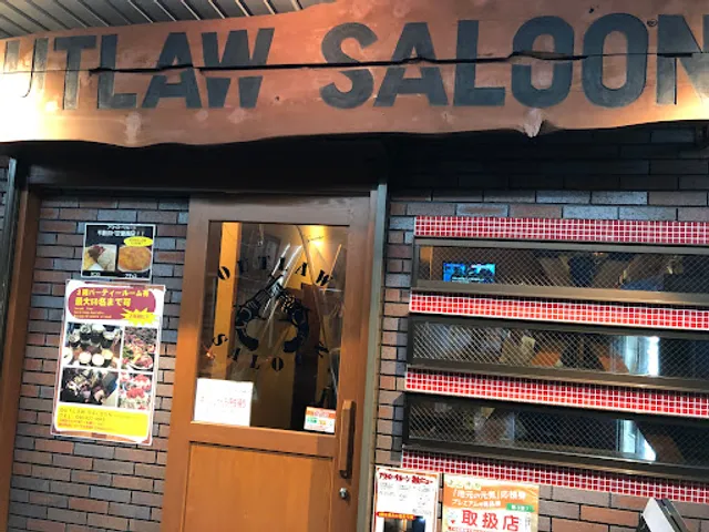 OUTLAW SALOON