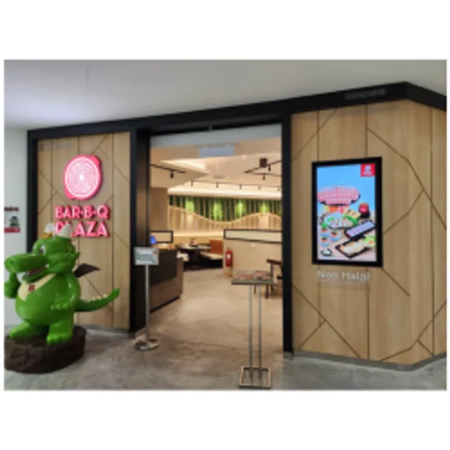 Bar.B.Q Plaza @ City Square Mall, JB