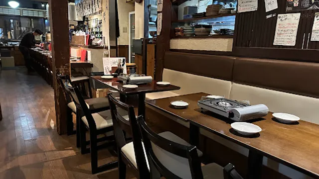 Rakushuya Goen Yoyogiuehara