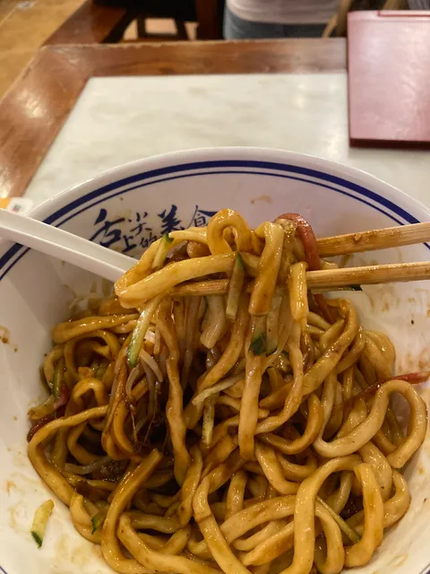 Beijing Flavor Restaurant