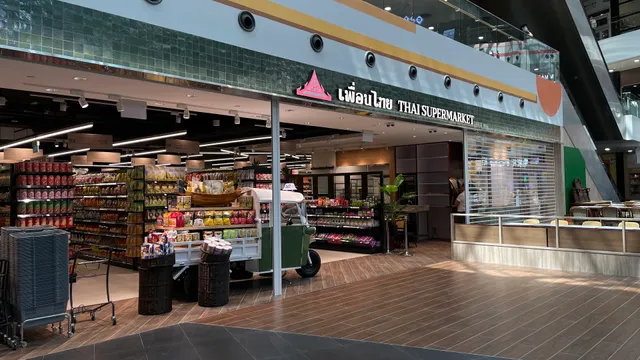 Thai Supermarket @ Aperia Mall