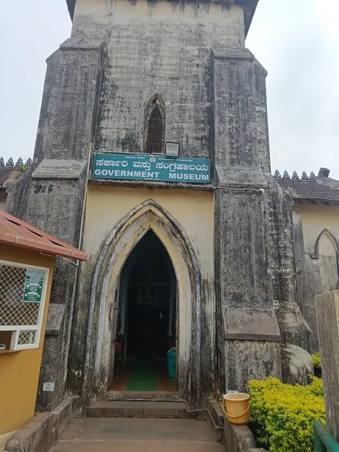 Coorg Paradise Home Stay