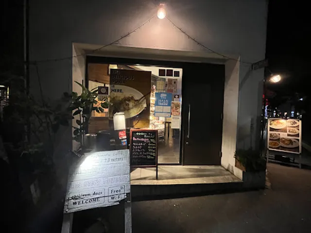 Musashimaru Café