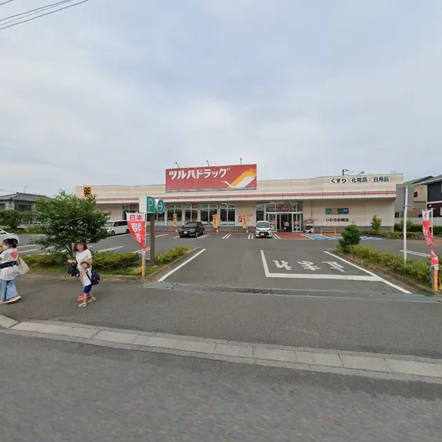 Onigoe-131 Yoshimamachi Shimoyoshima