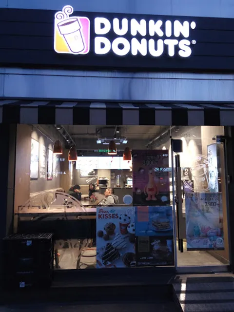 Dunkin'