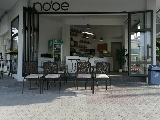 no’oe coffee shop