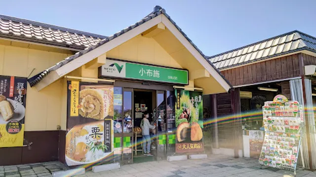 スナックコーナー 小布施PA 上り