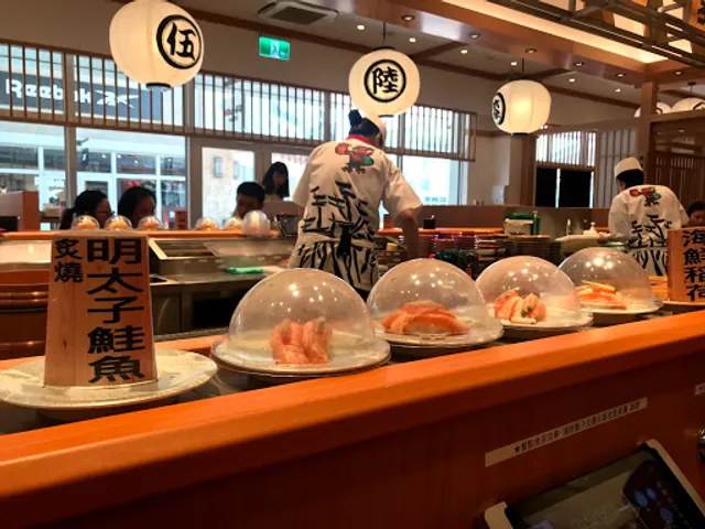 合點壽司 (華泰店)