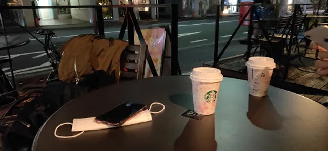 Starbucks Coffee - Minami-Aoyama Kotto-dori Street