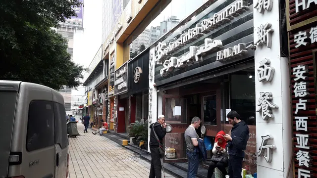 Bosphorus Turkish Restaurant