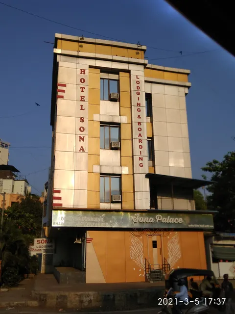 Hotel Sona Lodging & Boarding (SK Residency)