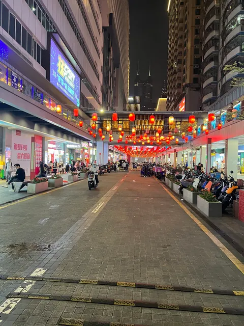Dongmen Pedestrian Street Legislative Jiaoyushi