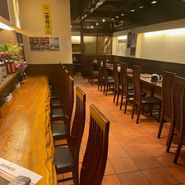 Hong Kong Ya Koujimachi