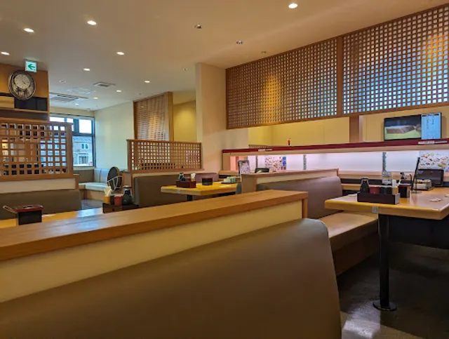 回転寿司鼓響 燕三条店