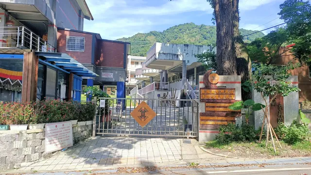 象鼻村"部落傳奇露營區"