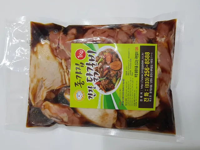 종가집양념닭갈비