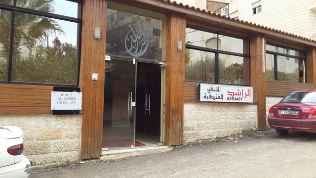 AlRashed Hotel Apartments