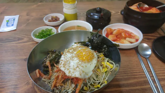 한방전주콩나물국밥(부평점)