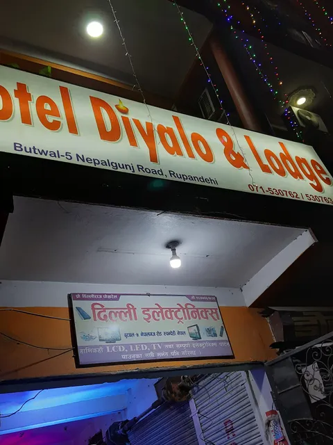 Diyalo Hotel