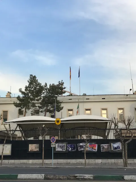 Embassy of The Federal Republic of Germany