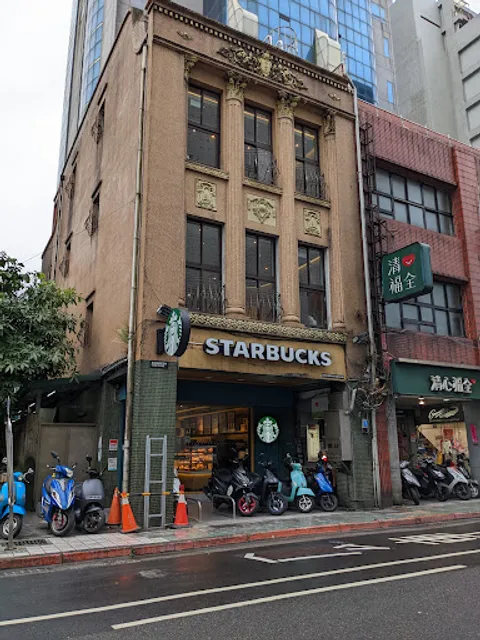STARBUCKS Yi 1st Road