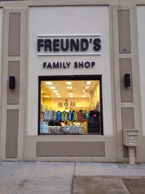 Freund's Family Shop